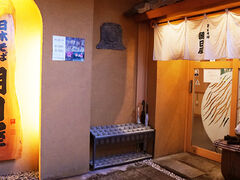 ���{���Β��������{�X�̎ʐ^1