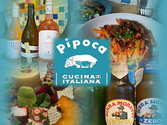 pipoca cucina italiana s|[J N`[i C^A[i̎ʐ^1