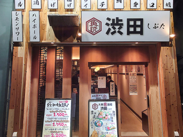 ��O �� ���� �a�c ���Ԃ� �X���X�̎ʐ^1