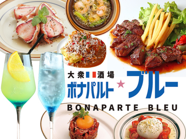 {ipg u[ ~cDDnEXX̎ʐ^1