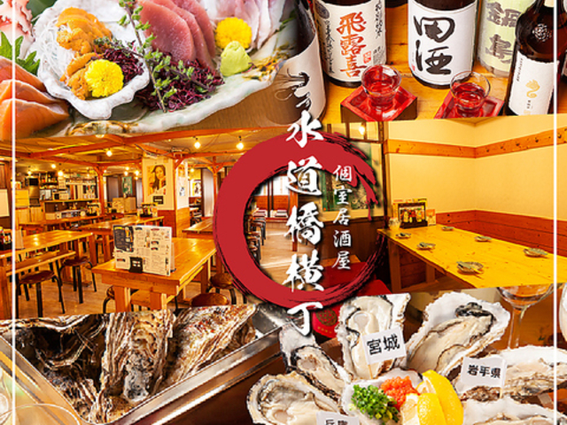 ���������� �������w�O�X�̎ʐ^1