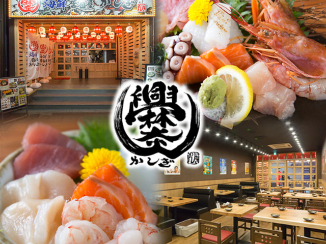 �C�N������ � ��g�̎ʐ^1