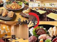 ���c�� �~�c���R�X�̎ʐ^1