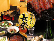 �Ђ܂Ԃ� ���y �l���X�̎ʐ^1