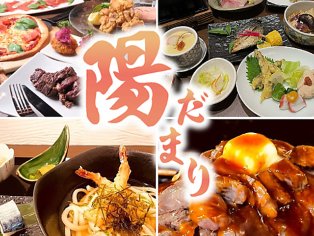 �a�m�n�� �z���܂�̎ʐ^1