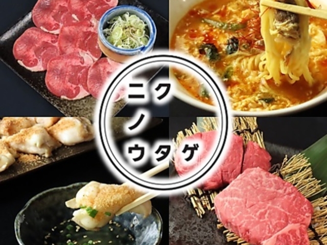 L jNmE^Q Éۂ̓X̎ʐ^1