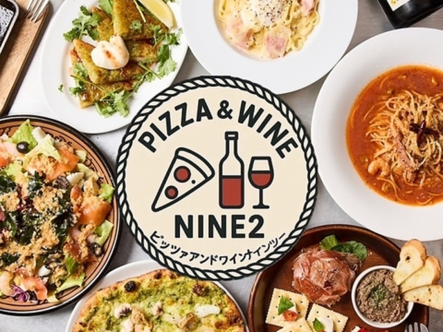 Pizza&Wine NINE2 iCc[̎ʐ^1
