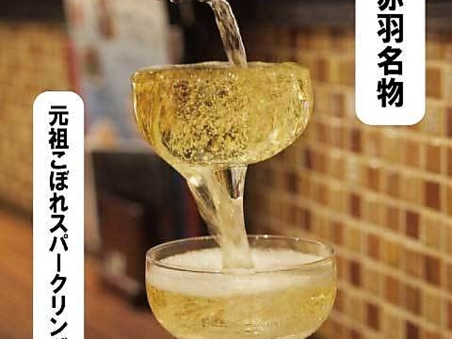 ���ƃ��C�� �����̂��Ƀo�� �ԉH�X�̎ʐ^1