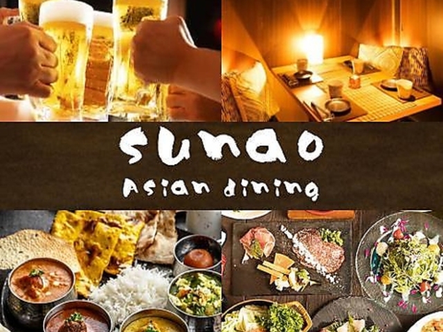 SUNAO �X�i�I �ԉH�̎ʐ^1