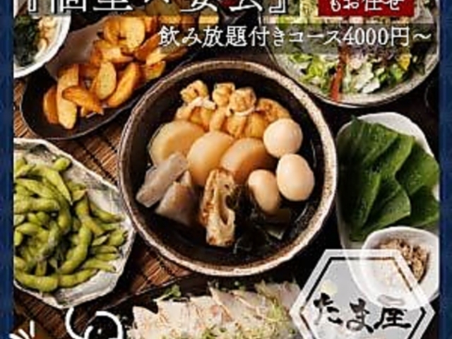 �V�����ł� ���܉� �V���w�O�X�̎ʐ^1