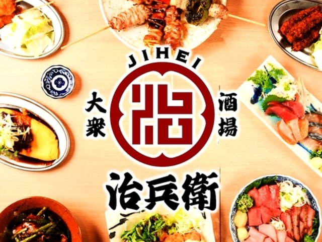 �����q ���w�X�̎ʐ^1