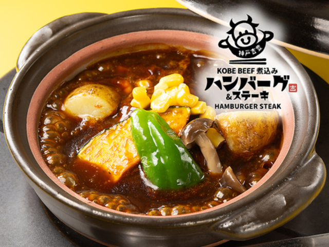 _ˋ ύ݃no[OXe[L _ˋgL̎ʐ^1