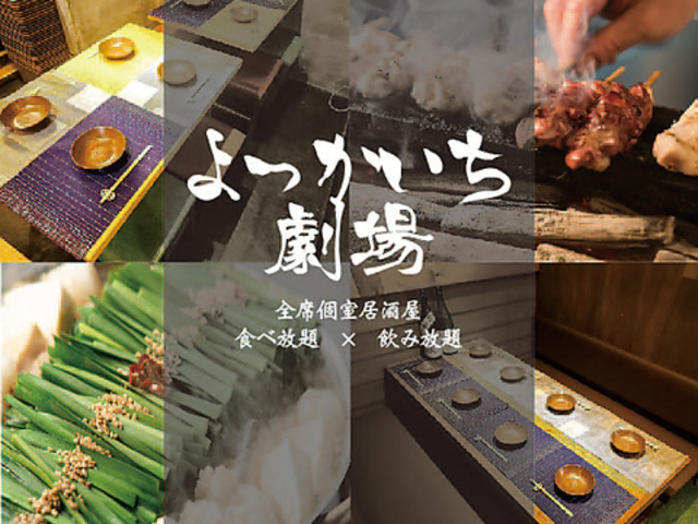 yz CNi Ă  ls{X̎ʐ^1