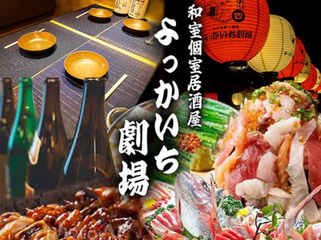 �H�׈��ݕ��� �������� �Ă��� �C�N ���ł� ������������� �l���s�w�O�X�̎ʐ^1