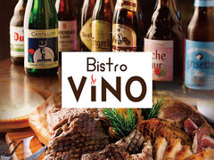 Bistro vino rXg B[m w̎ʐ^1