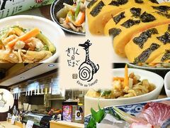 �����̂��܂��̎ʐ^1