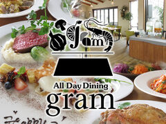 All Day Dining gram̎ʐ^1