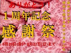 ē z ̎ʐ^1