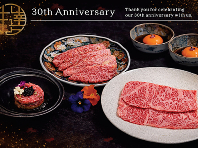 �a���ē��₭�ɂ� �O�̎ʐ^1