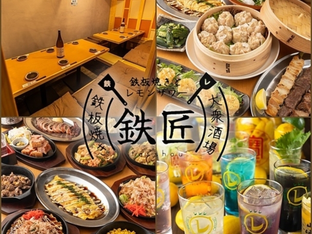 �S�� �����q�X�̎ʐ^1