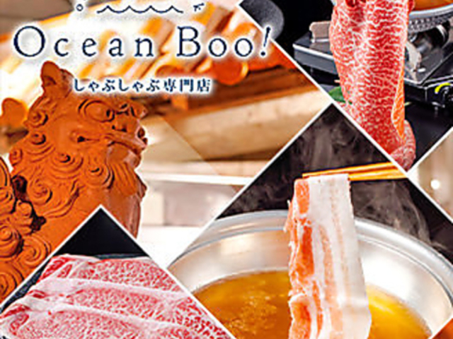 [؂ԂԐX I[VBoo ےʂX̎ʐ^1