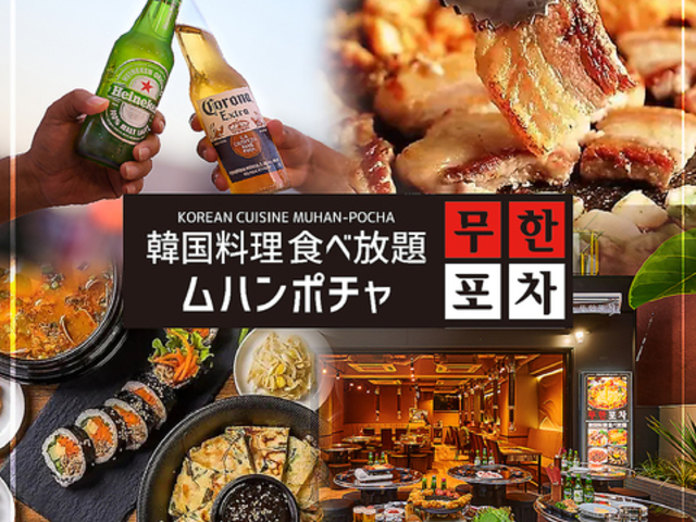 �؍����� ���n���|�`�� �V��v�ۓX�̎ʐ^1