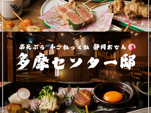 ������ �����Z���^�[�@�̎ʐ^1