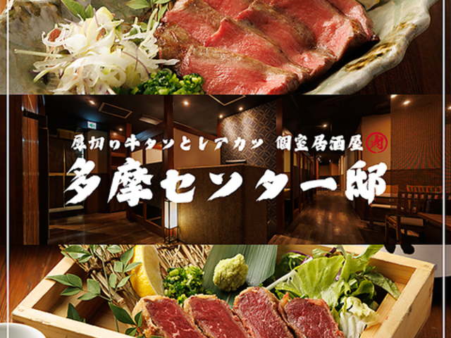 ���̑����Z���^�[�@�̎ʐ^1