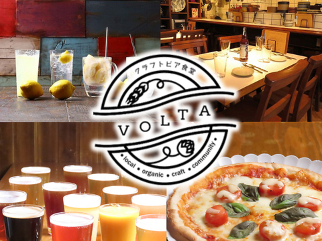 NtgrAHVOLTA {^̎ʐ^1