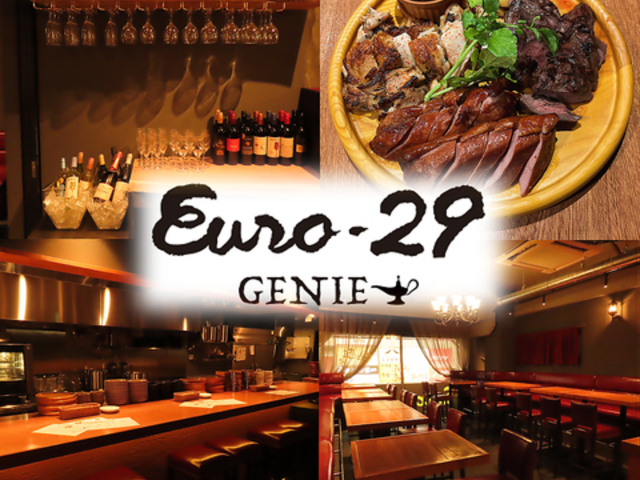 Euro29 Genie wOX [29 W[j[̎ʐ^1
