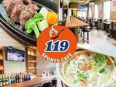 Sports Cafe 119 X|[cJtFC`C`LE̎ʐ^1