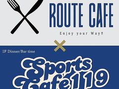 Sports Cafe 119 X|[cJtFC`C`LE̎ʐ^1