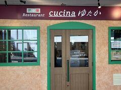 cucina 䂽̎ʐ^1