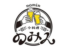 ������ �݂̂�̎ʐ^1