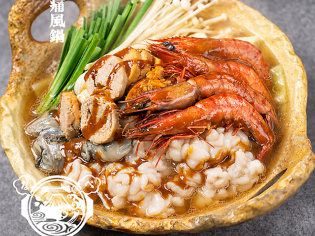 �炴��܂� ���c�X�̎ʐ^1