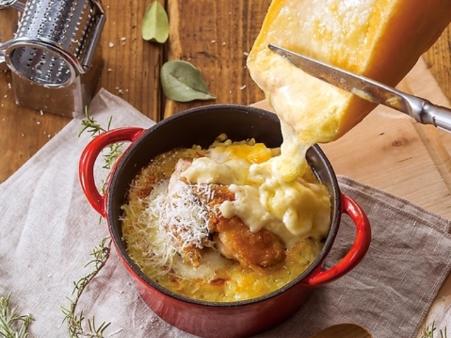 `[Y&hA XC[cÉpRX̎ʐ^1