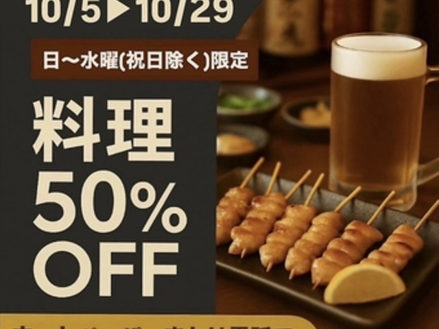 t@~[ 񂬂 KinGyo̎ʐ^1