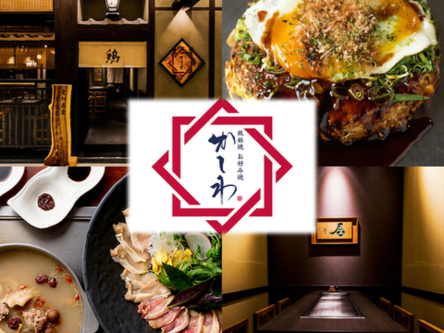 S Dݏ  ÉJRQ[g^[X̎ʐ^1