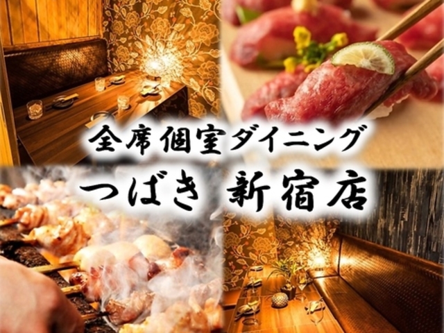 �� �V�h�{�X�̎ʐ^1
