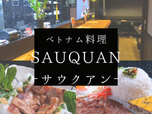 xgiSAUQUANTENA̎ʐ^1