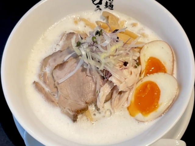 �_�� ���p�X�^&�O���� terra�̎ʐ^1