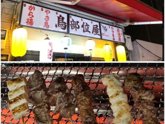 �����ʉ��̎ʐ^1