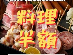 t@~[ 񂬂 KinGyo̎ʐ^1