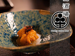 �ێ���̎ʐ^1