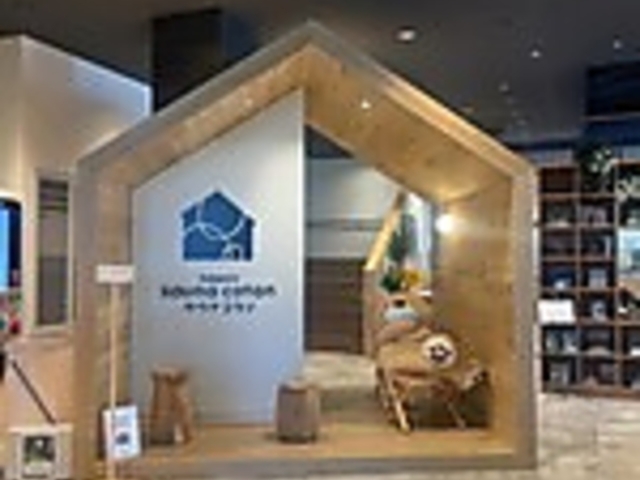 sauna cotan sapporo TEiR^Tb|̎ʐ^1