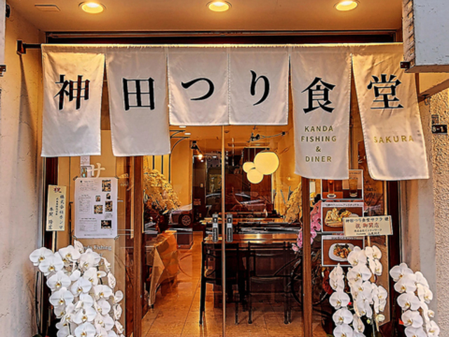 �_�c��H�� �T�N���̎ʐ^1