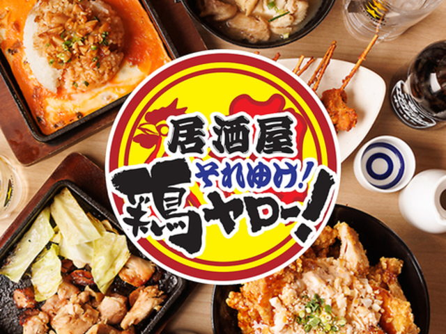 100ވݕ @䂯I{[@X̎ʐ^1