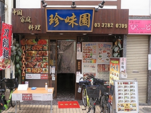 �������̎ʐ^1