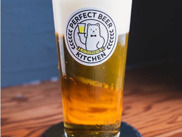 �p�[�t�F�N�g �r�A �L�b�`�� PERFECT BEER KITCHEN ���c�̎ʐ^1