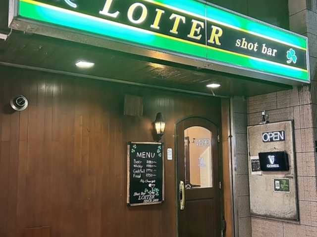 Shot Bar LOITER Vbgo[C^[̎ʐ^1